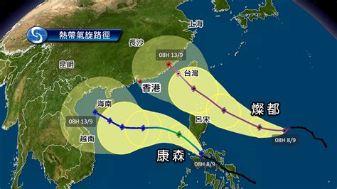 太陽方位角查詢|互 動 版 太 陽 路 徑 圖｜香港天文台(HKO)｜天文及授